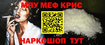 наркотики Будённовск