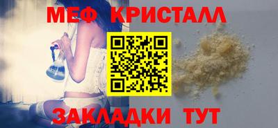 ECSTASY Бугуруслан