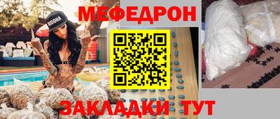 ECSTASY Бугуруслан