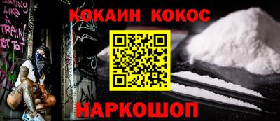 ECSTASY Бугуруслан