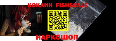 ECSTASY Бугуруслан