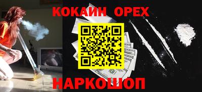ECSTASY Бугуруслан