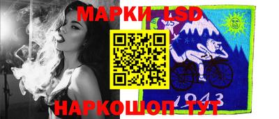 наркотики Будённовск
