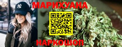 наркотики Будённовск