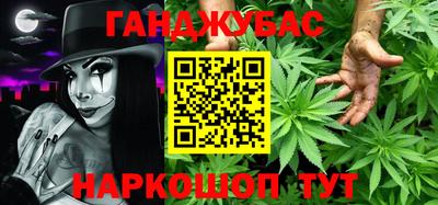 ECSTASY Бугуруслан