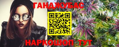 ECSTASY Бугуруслан