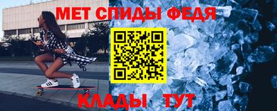 наркотики Будённовск