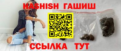 ECSTASY Бугуруслан