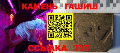 ECSTASY Бугуруслан