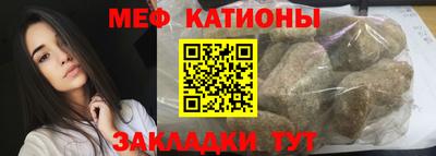 марки nbome Бузулук